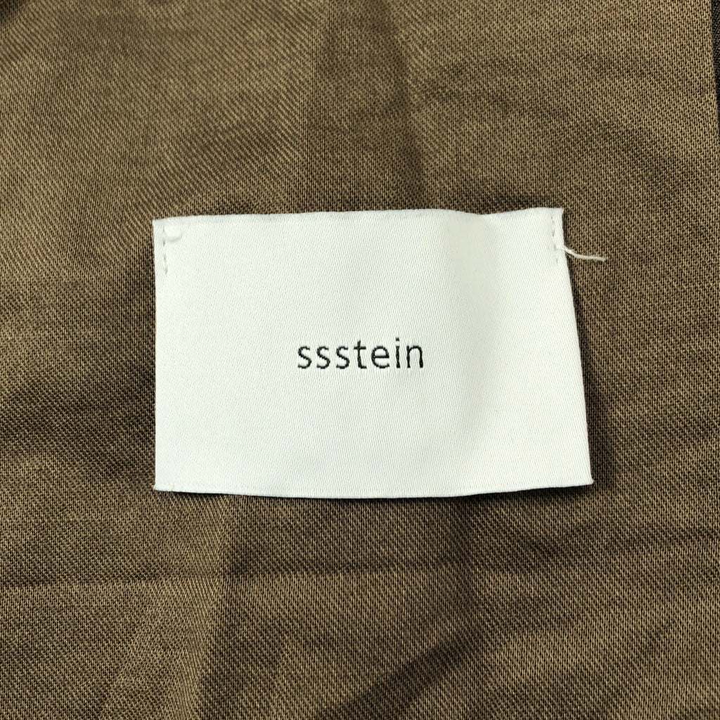 stein | VIS/LI 斜紋寬腿休閒褲 / 黏膠人造絲與亞麻抽繩寬褲 | M碼 | 男款