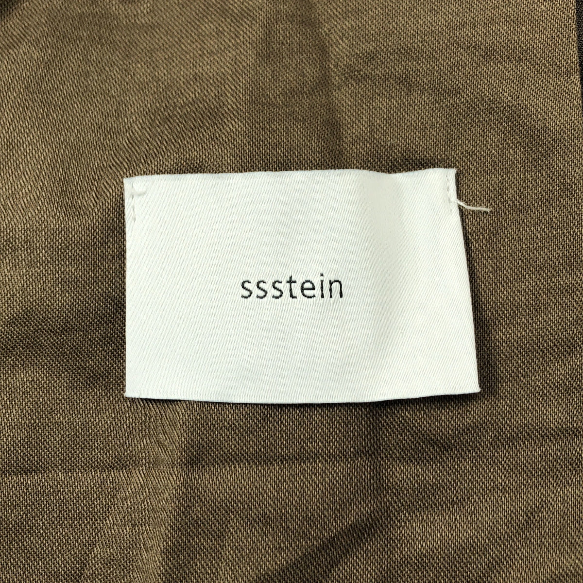 stein | VIS/LI 斜紋寬腿休閒褲 / 黏膠人造絲與亞麻抽繩寬褲 | M碼 | 男款