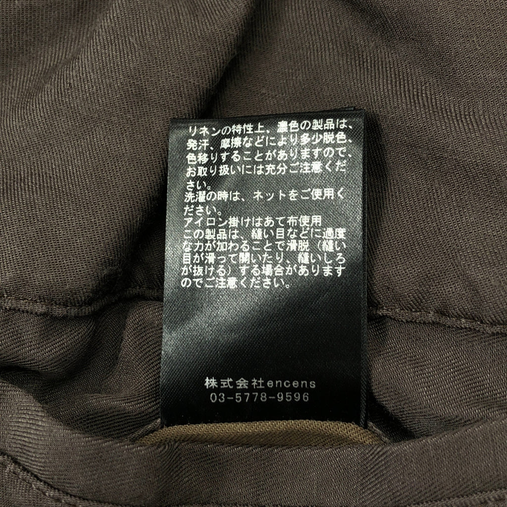 stein | VIS/LI 斜紋寬腿休閒褲 / 黏膠人造絲與亞麻抽繩寬褲 | M碼 | 男款