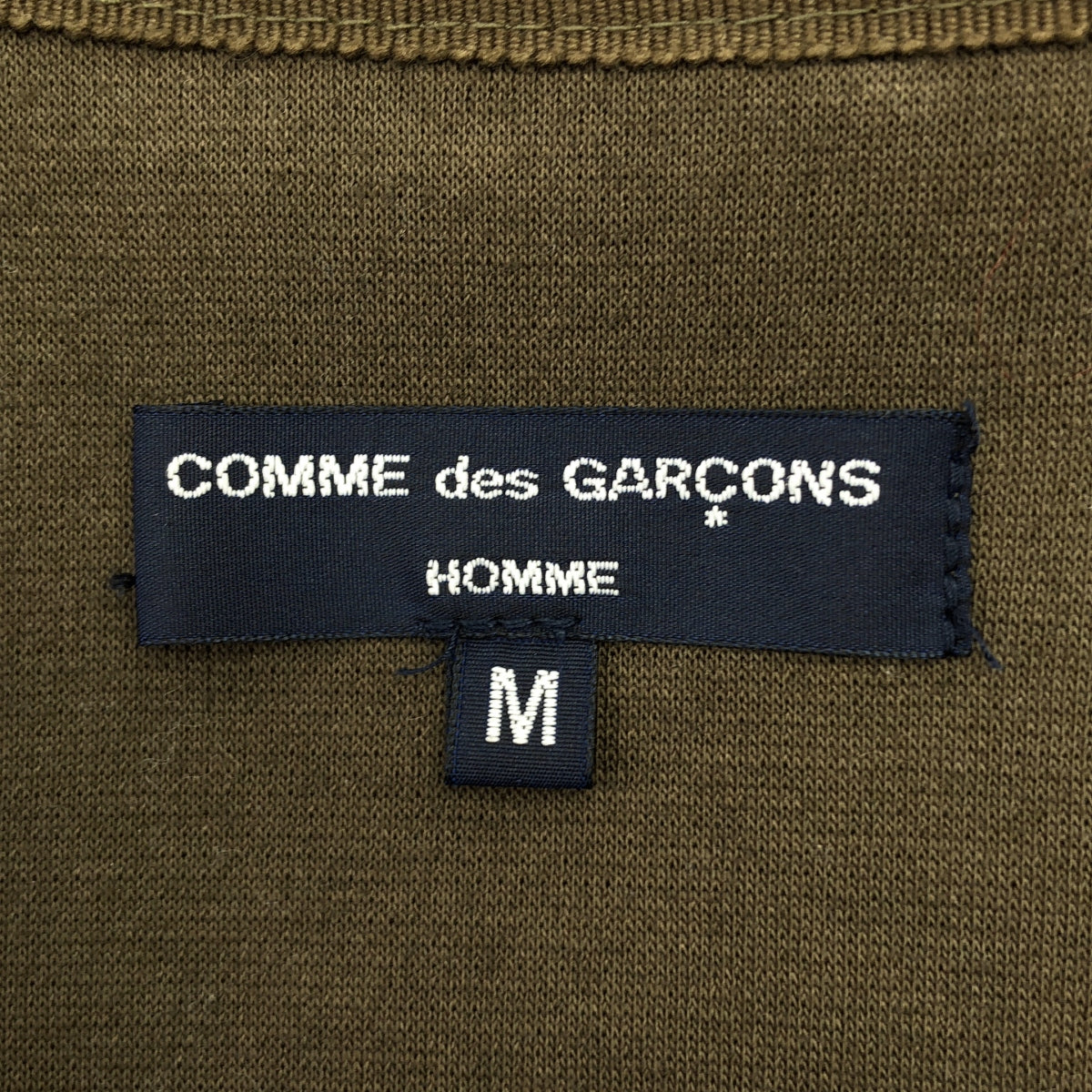 COMME des GARCONS HOMME / 콤데 갤슨 옴므 | 2022SS | 코튼 더블 페이스 2WAY 가디건 | M |