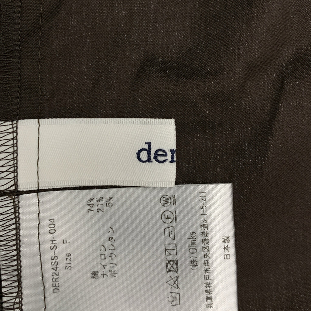 deres | 半袖純棉襯衫 | F碼 | 女款