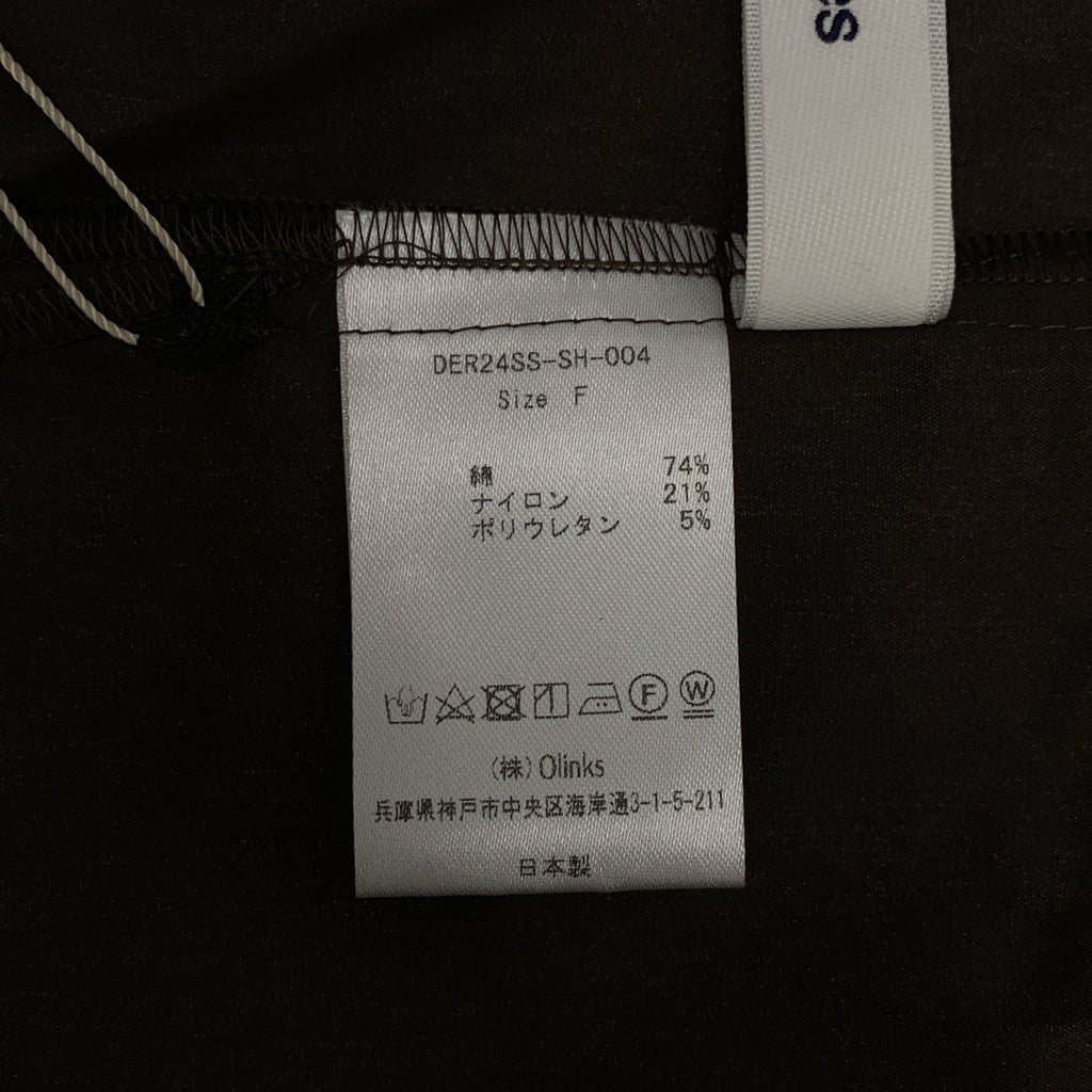 deres | 半袖純棉襯衫 | F碼 | 女款