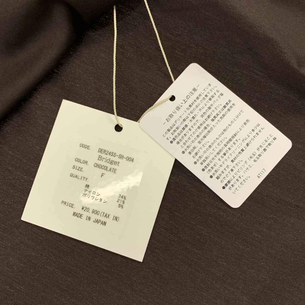 deres | 半袖純棉襯衫 | F碼 | 女款