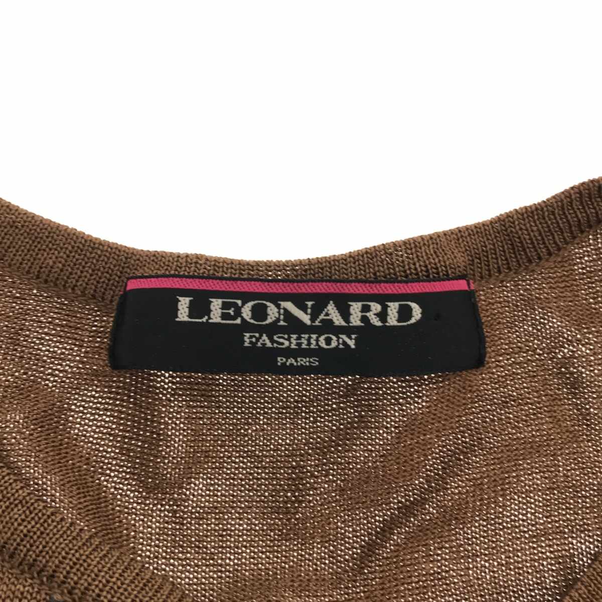 LEONARD | Silk Rayon Embellished Cardigan | L | Women's