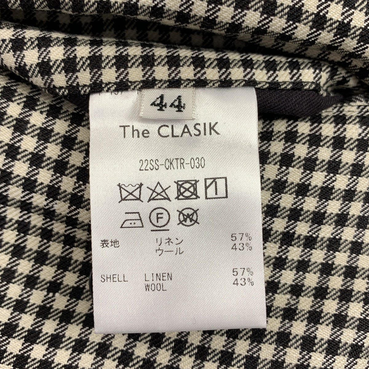 The CLASIK / ザ・クラシック | グルカショーツ ウール ２タック ハーフパンツ | 44 | メンズ