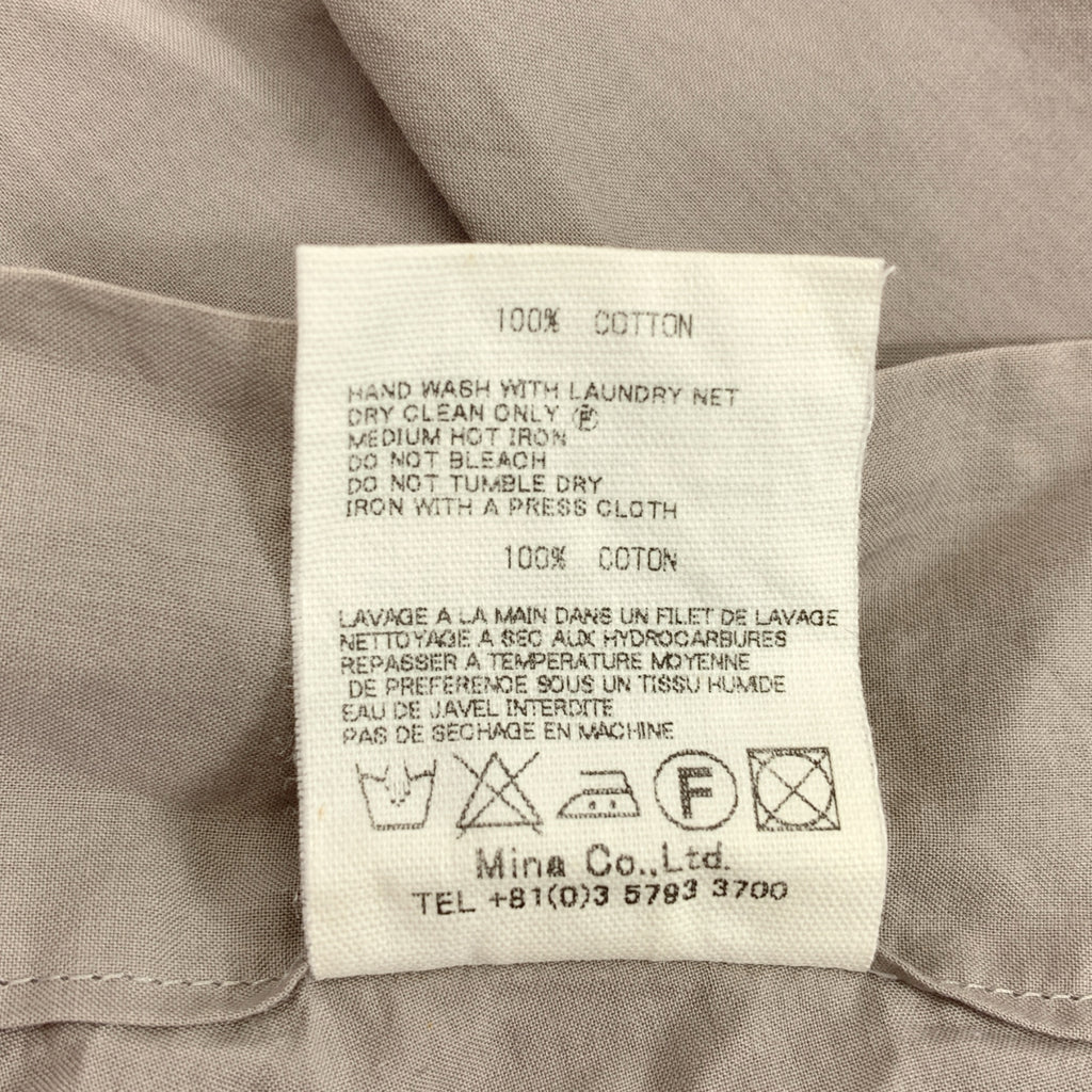 mina perhonen / ミナペルホネン | un jour フレンチスリーブ フレアブラウス シャツ | F |