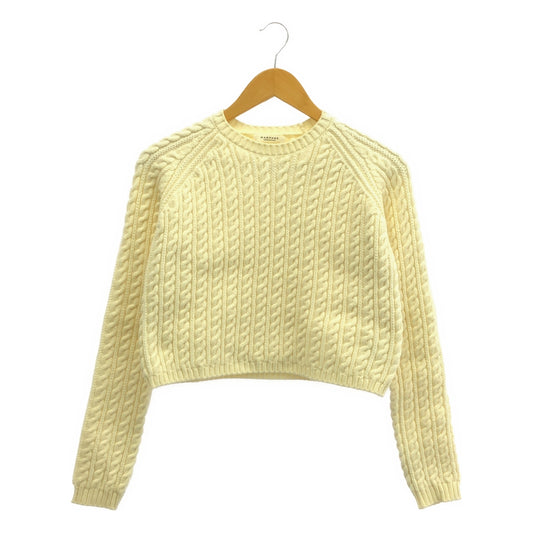 Tomorrowland MACPHEE | Cotton blend cable knit pullover | S | Ivory | Women's