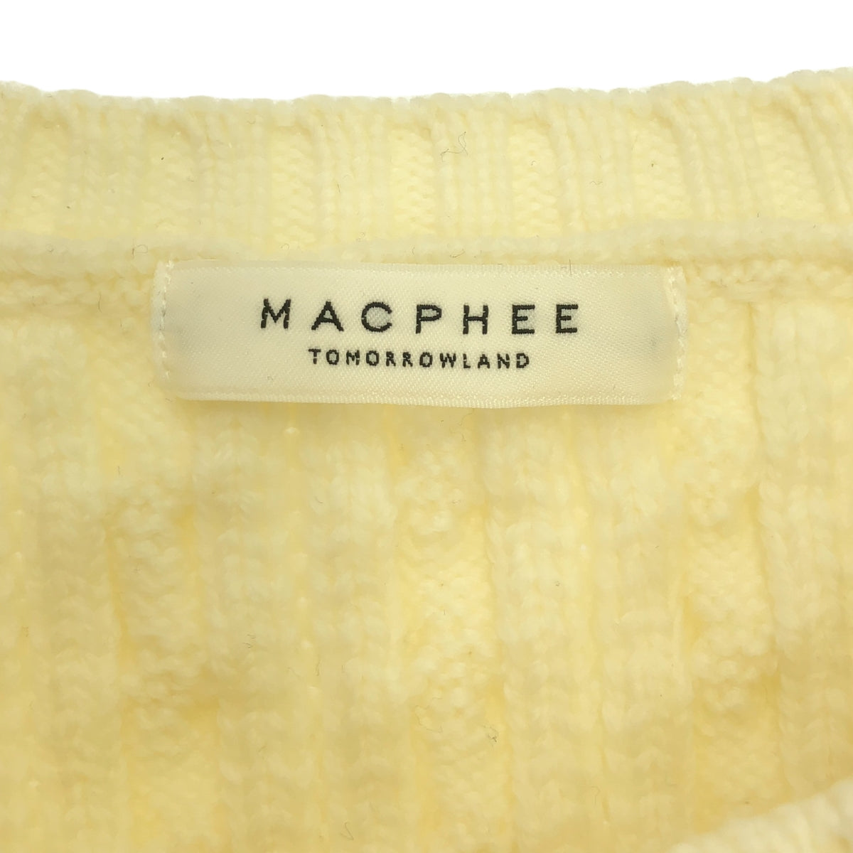 Tomorrowland MACPHEE | Cotton blend cable knit pullover | S | Ivory | Women's