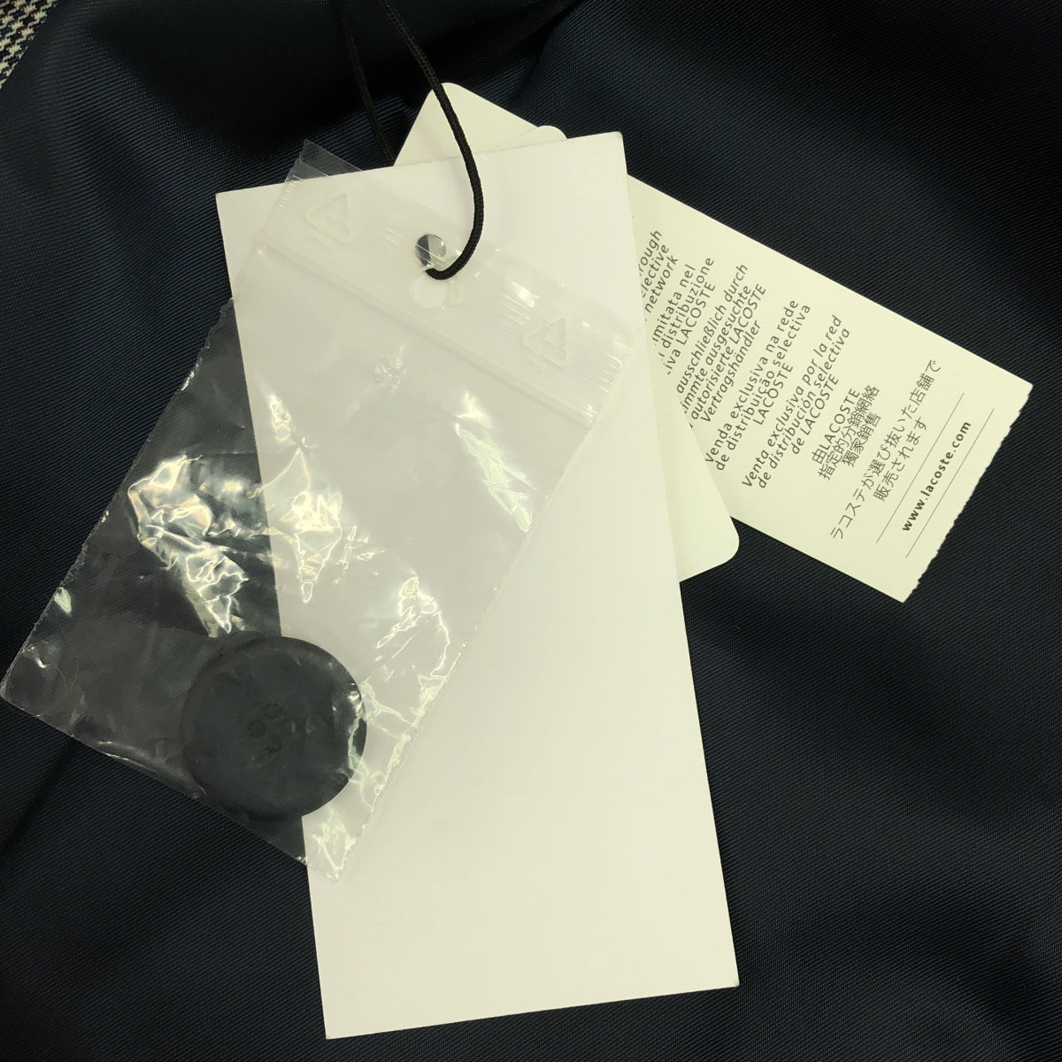 【新品】  LACOSTE / ラコステ | ハウンドトゥース柄 トレンチコート | 34 | グレー/ネイビー/ブラック | レディース