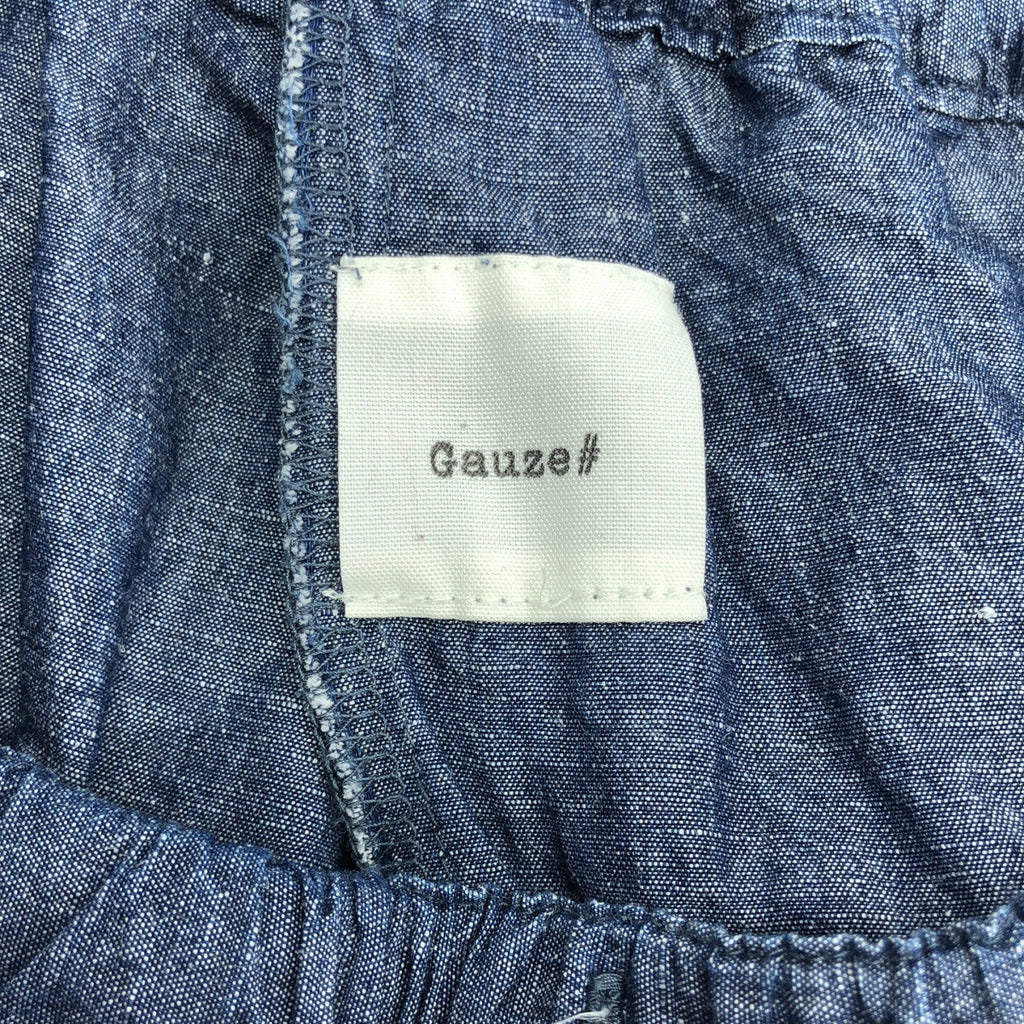 Gauze# / ガーゼ | ドローストリング ギャザー ボリューム ロングスカート | F | ブルー | レディース