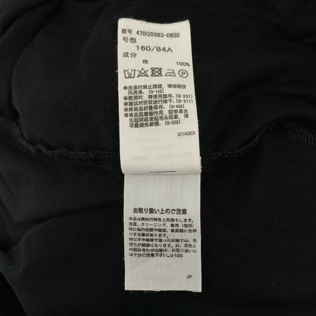 nagonstans / 나곤 스탠스 | 2023SS | random balloon dress 랜덤 풍선 드레스 원피스 | M | 여성