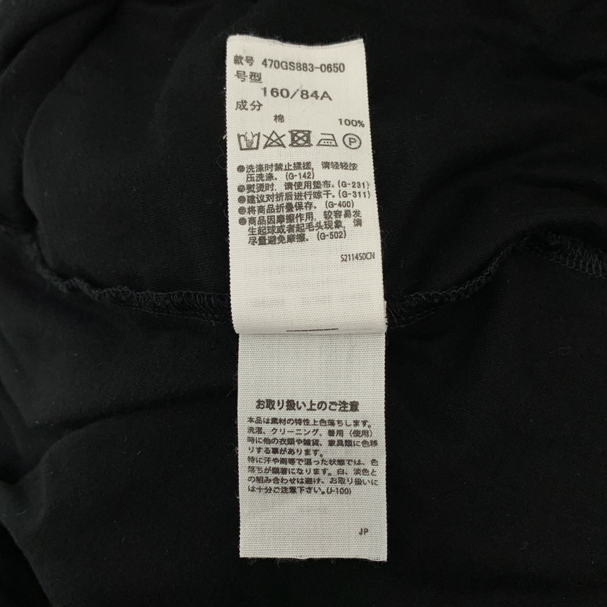 nagonstans / 나곤 스탠스 | 2023SS | random balloon dress 랜덤 풍선 드레스 원피스 | M | 여성