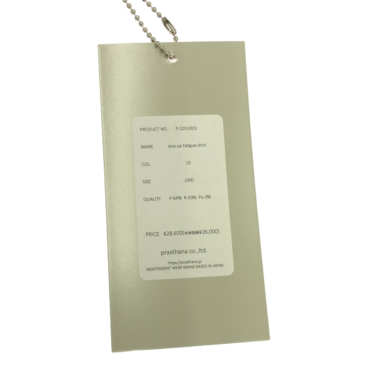 [新] prasthana / Plastana |繫帶疲勞襯衫/襯衫 | M |灰色 |男士