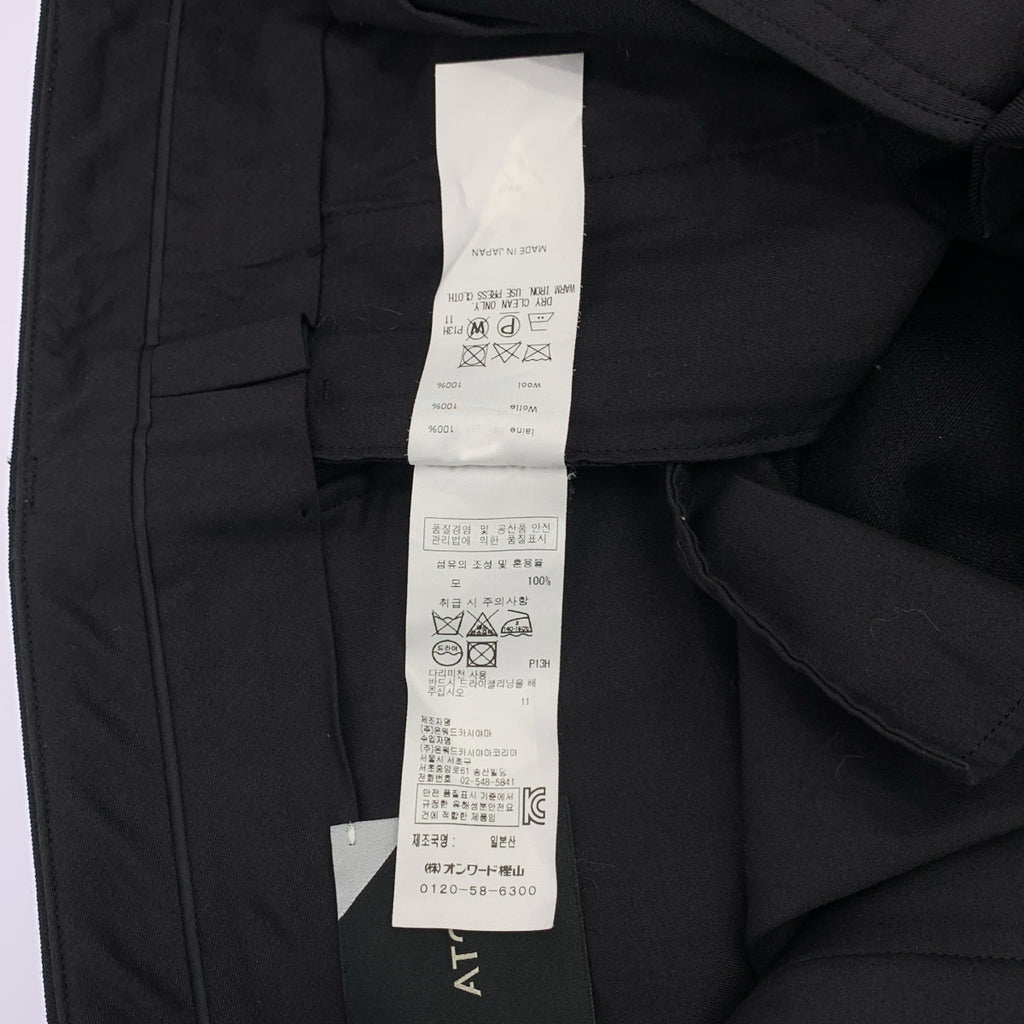 ATON / エイトン | BACK SATIN BASIC PANTS バックサテン テーパード スラックスパンツ | 4 | ブラック | メンズ