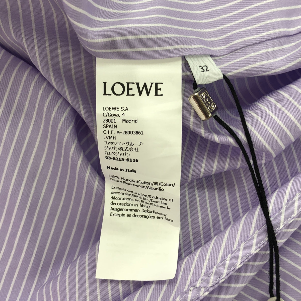【新品】  LOEWE / ロエベ | アナグラム ショート ストライプシャツ | 32 | パープル/ホワイト | レディース