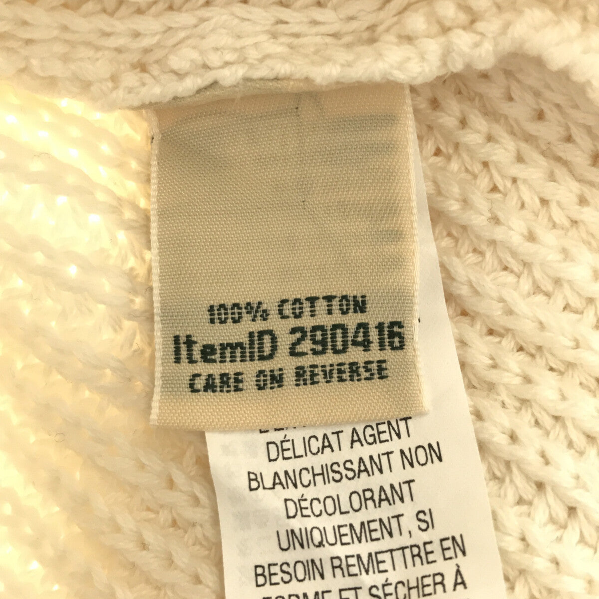 LLBEAN / L.L.Bean | Mid-gauge cotton knit sweater | L | Off-white | Women's