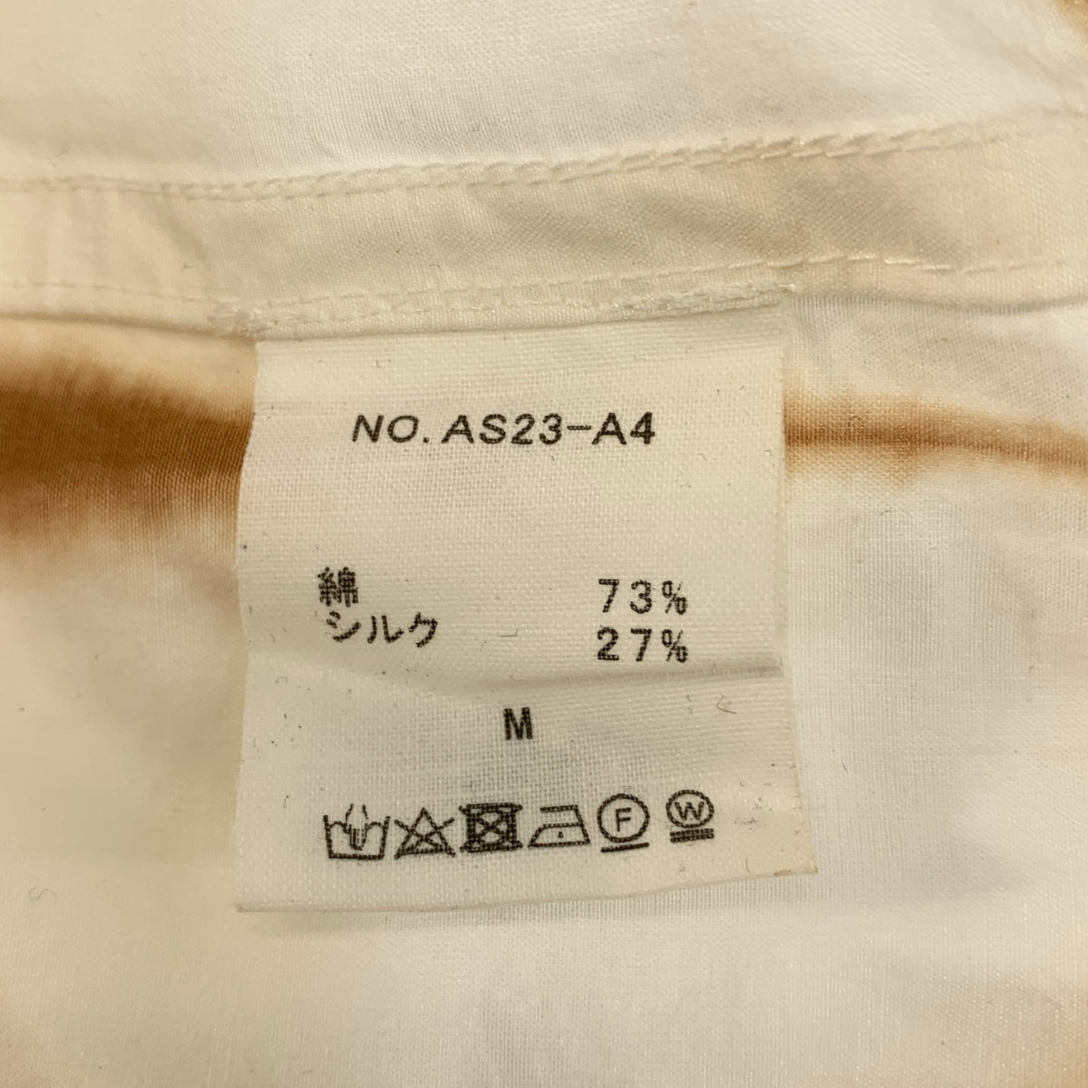 ARCHI / アーキ | PLANT DYEING SHIRTS コットン シルク 草木染め 半袖シャツ | M | レディース