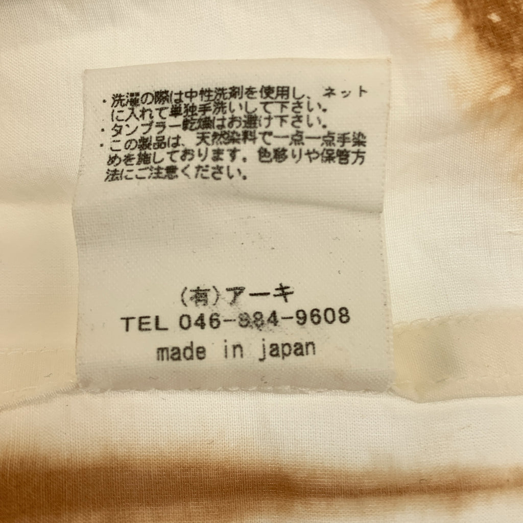 ARCHI / アーキ | PLANT DYEING SHIRTS コットン シルク 草木染め 半袖シャツ | M | レディース