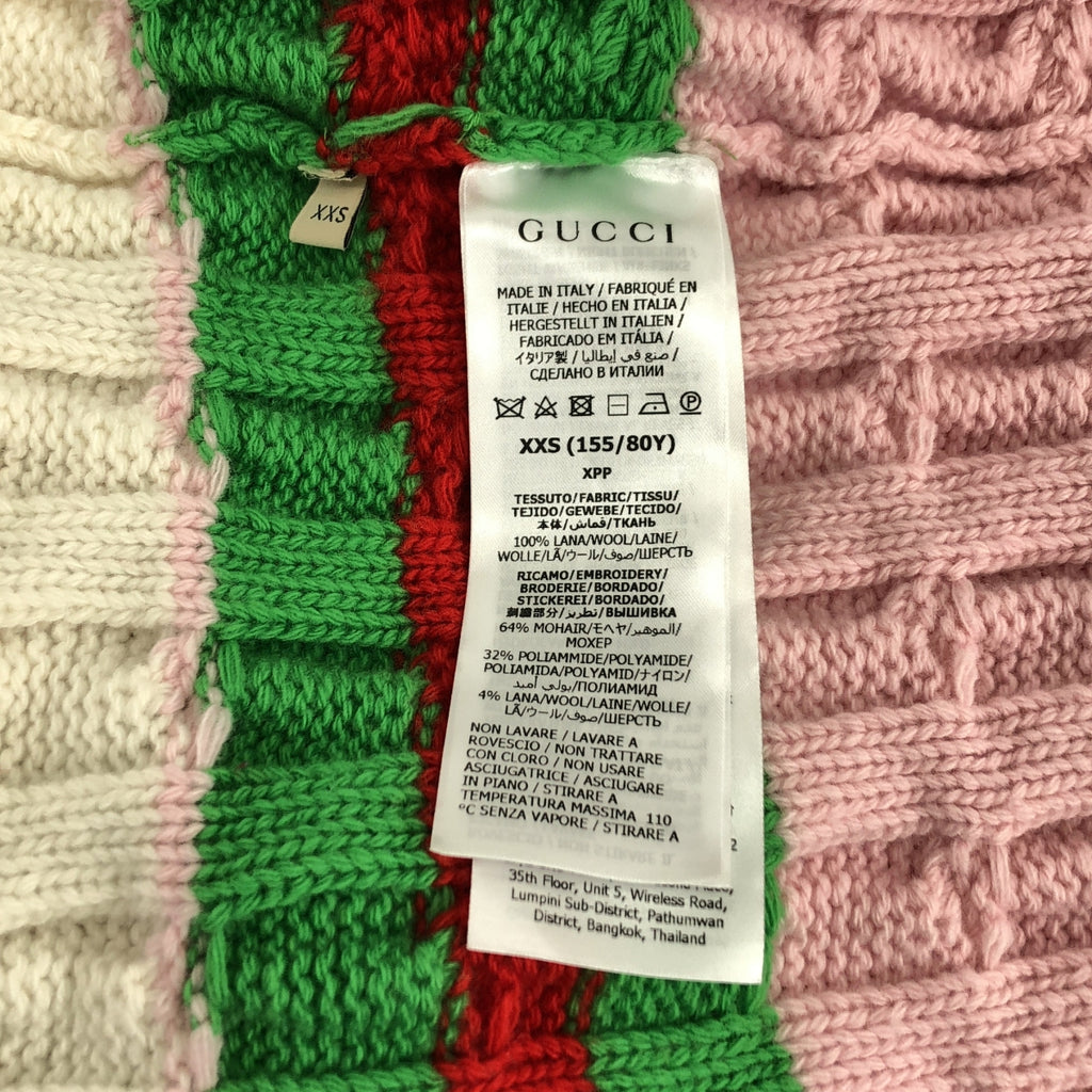 GUCCI / グッチ | 2022AW | × adidas / アディダス ウール モヘア ロゴ刺しゅう ケーブル ニットワンピース | XXS | レディース