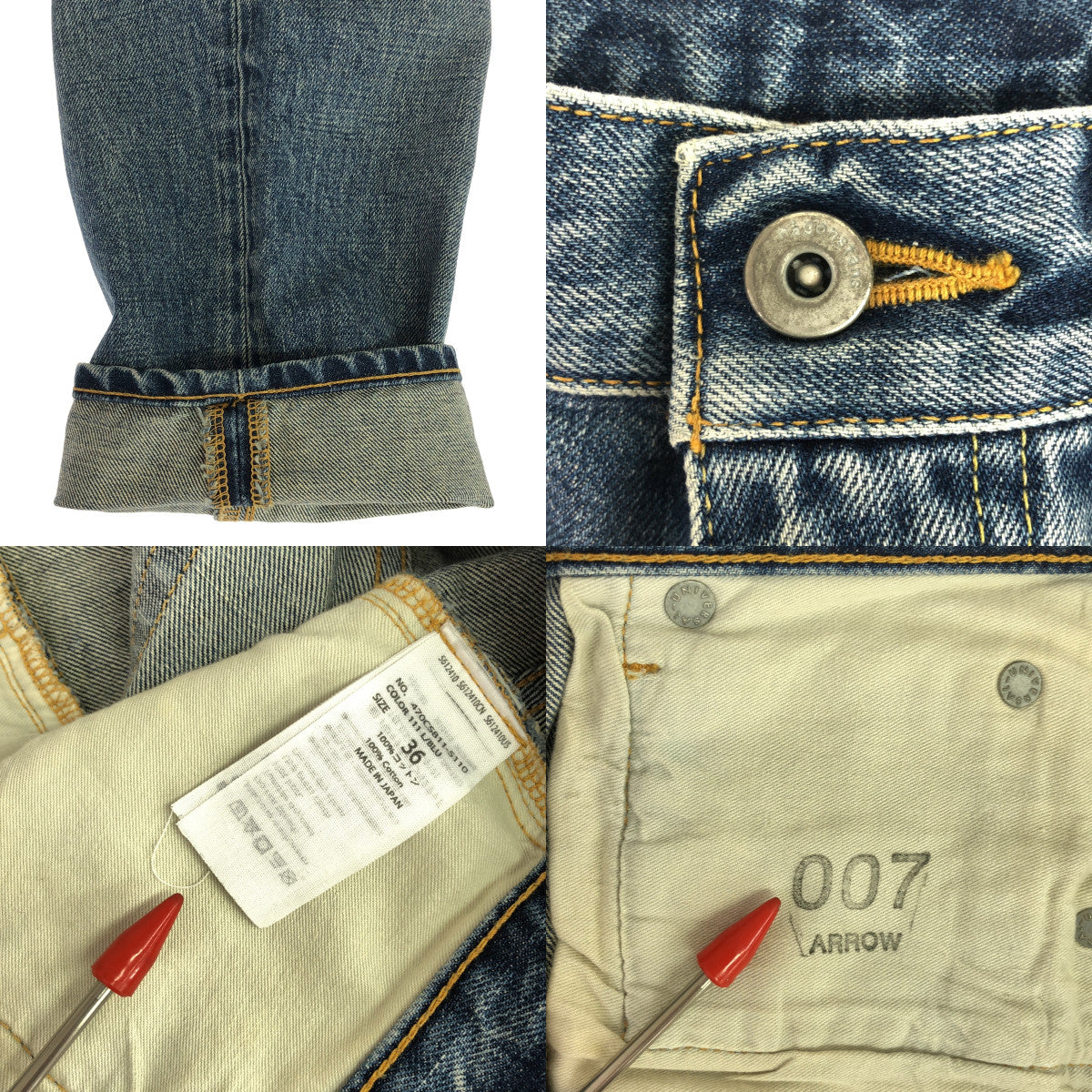 nagonstans / Nagonstans | Vintage tapered denim pants | 36 | Women's