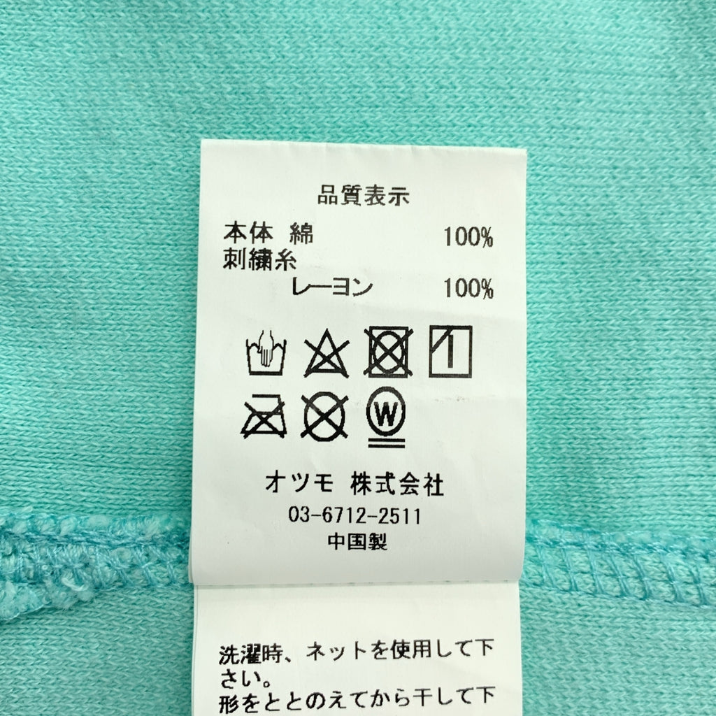 HUMAN MADE / ヒューマンメイド | PILE SHIRT ロゴ フラミンゴ刺しゅう 半袖 パイルシャツ | XL | メンズ