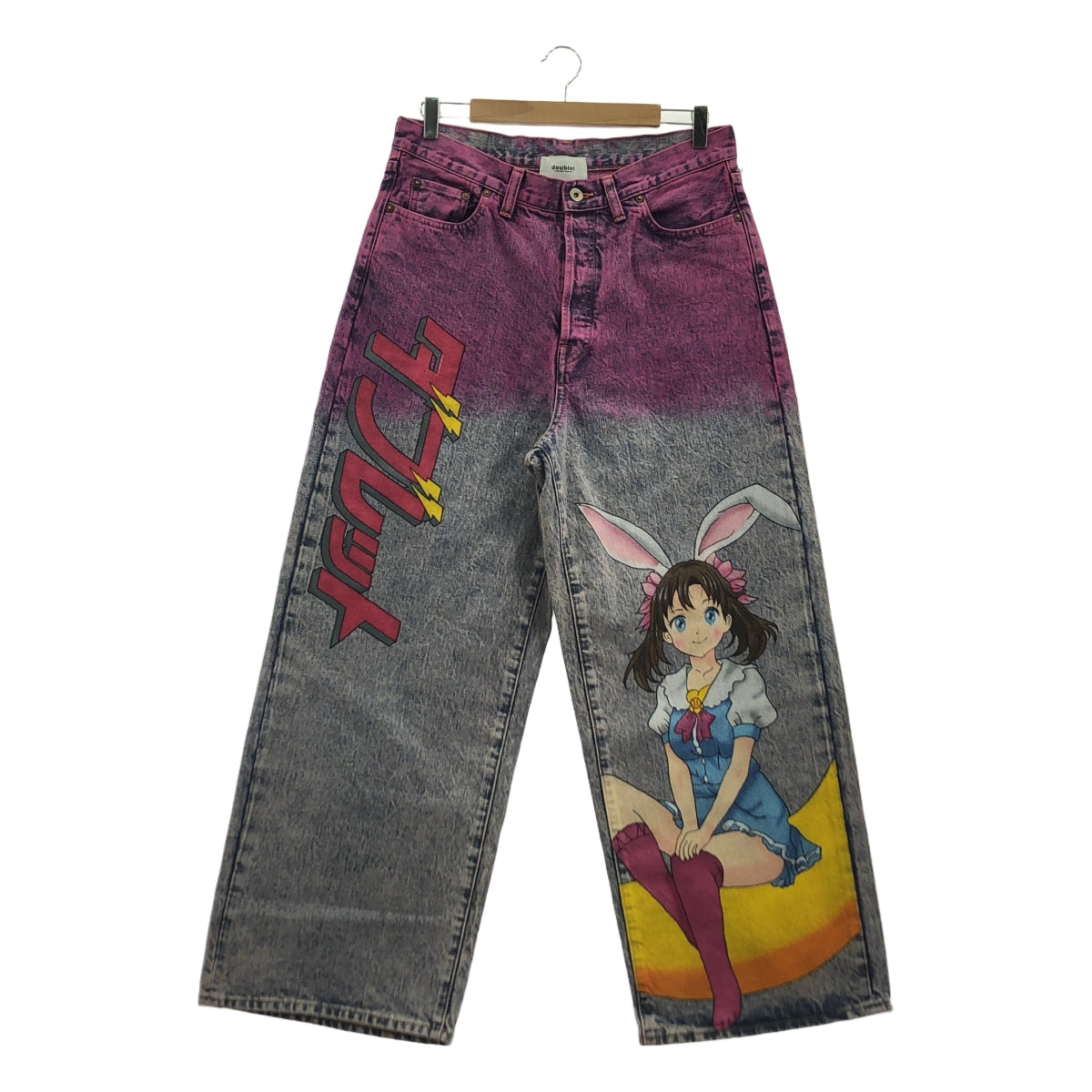 doublet / ダブレット | 2025SS | ANIME HAND PAINTING DENIM PANTS / 染め加工 デニム ワイドパンツ | M | メンズ