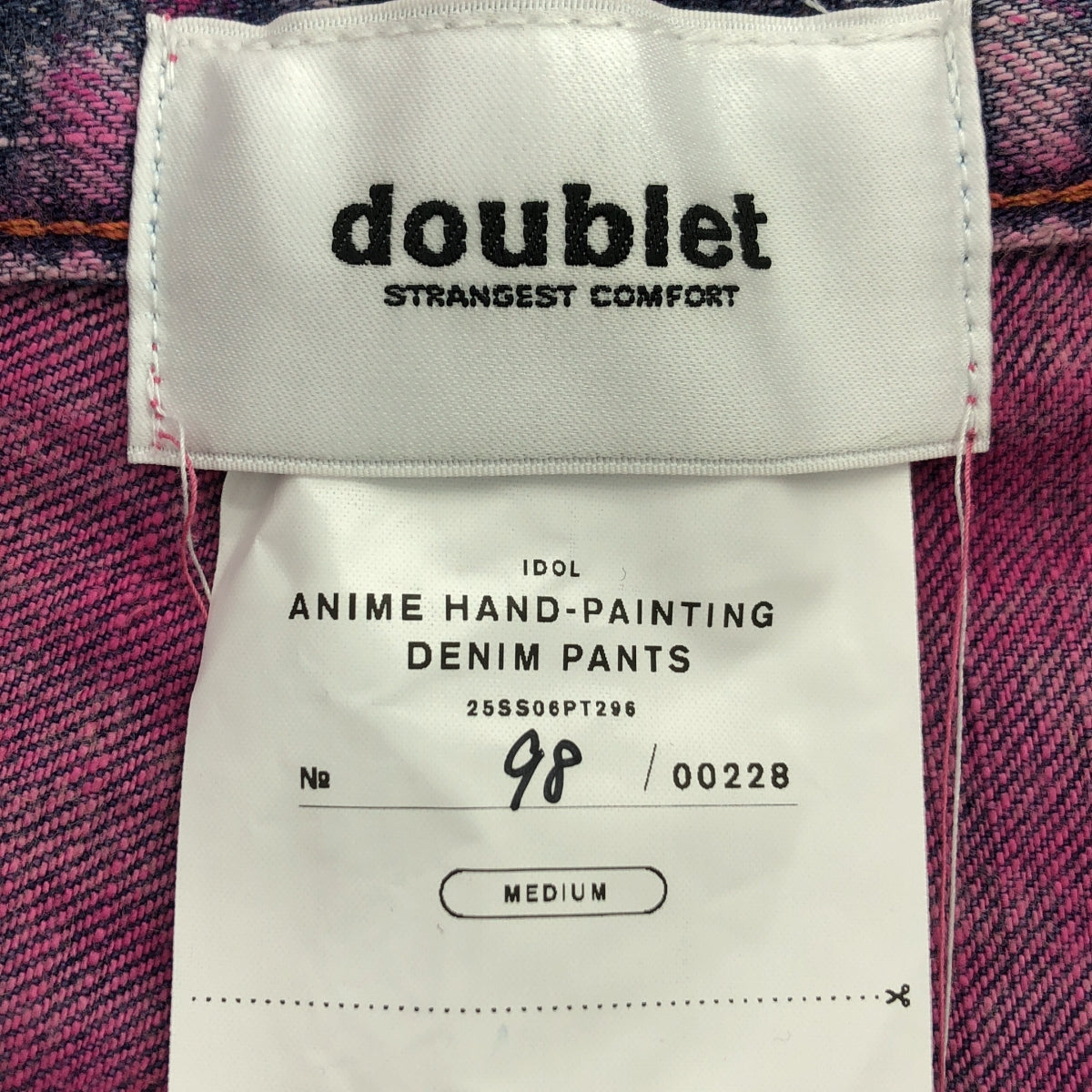 doublet / ダブレット | 2025SS | ANIME HAND PAINTING DENIM PANTS / 染め加工 デニム ワイドパンツ | M | メンズ