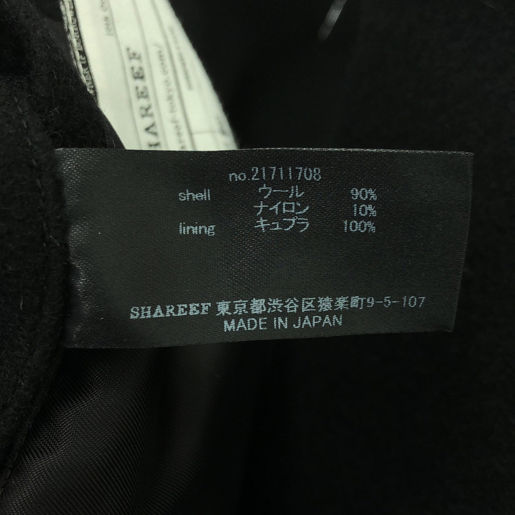 SHAREEF / シャリーフ | 2019AW | ウール ロングチェスターコート | 1 | ブラック | メンズ