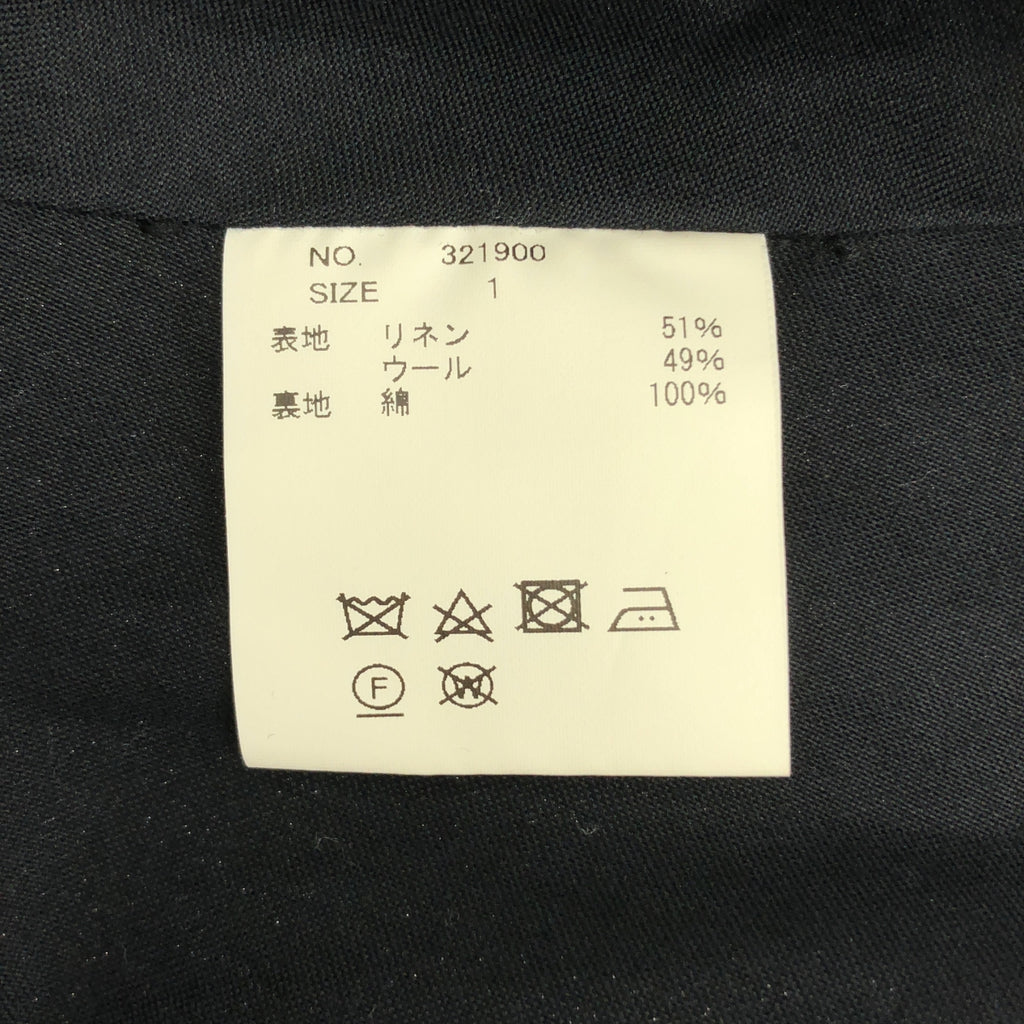 MAINU / 마인 | 스트라이프 밴드 컬러 셔츠 재킷 | 1 | 남성