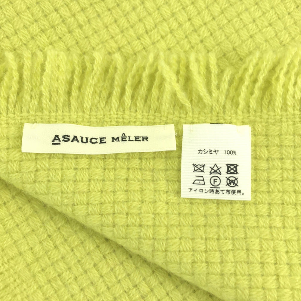 ASAUCE MELER / アソース メレ | cashmere 100％ / カシミヤ フリンジ ニット ストール マフラー |