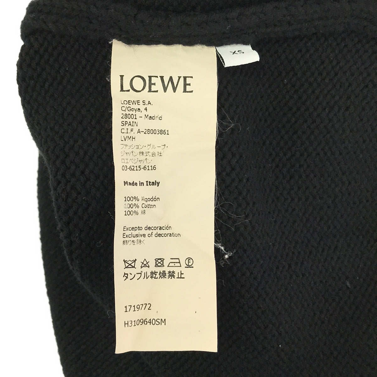 LOEWE / ロエベ | コットン ロゴ ステッチ 刺しゅう オーバーサイズ 