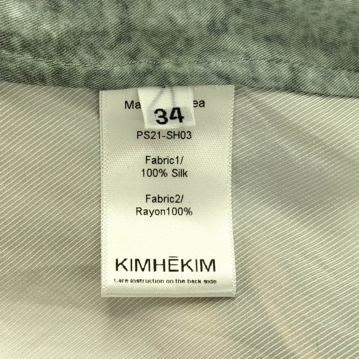 KIMHEKIM / キムヘキム | botticelli silk shirt シルク シャツ | 34 | マルチカラー | レディース