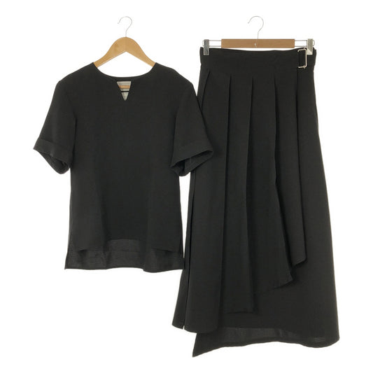 foufou / フーフー | セットアップ THE DRESS #08 tender blouse tuck skirt ブラウス スカート | F | レディース