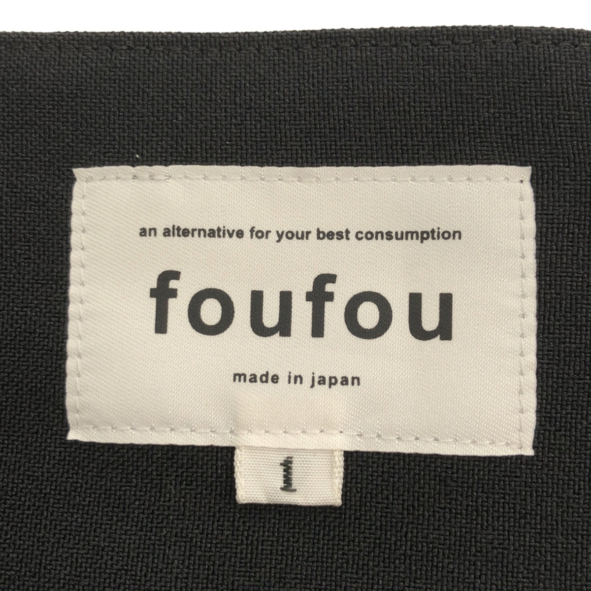 foufou / フーフー | セットアップ THE DRESS #08 tender blouse tuck skirt ブラウス スカート | F | レディース