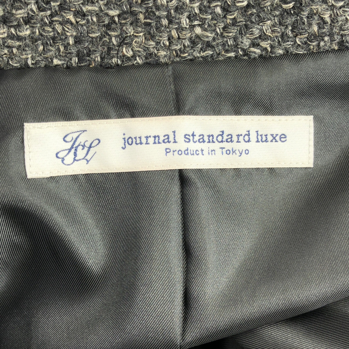 journal standard luxe / ジャーナルスタンダードラックス | ウール