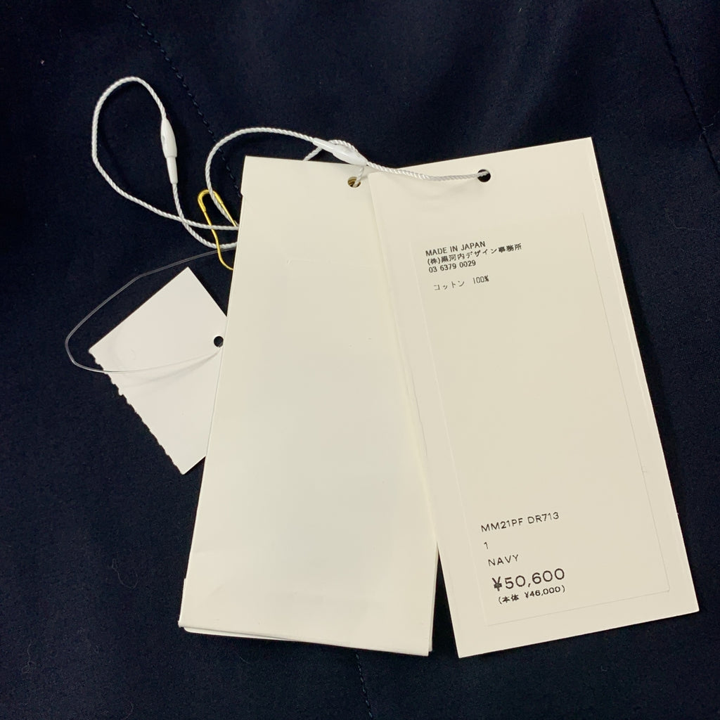 Mame Kurogouchi / マメクロゴウチ | Cotton Double Cloth Sleeveless Dress コットン ノースリーブ ワンピース | 1 | レディース