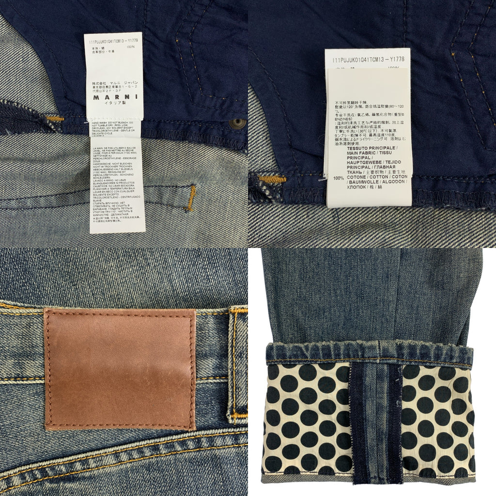 MARNI / 마르니 | COMMESSA 데미지 가공 테이퍼드 데님 팬츠 | 30 | 인디고 | 남성