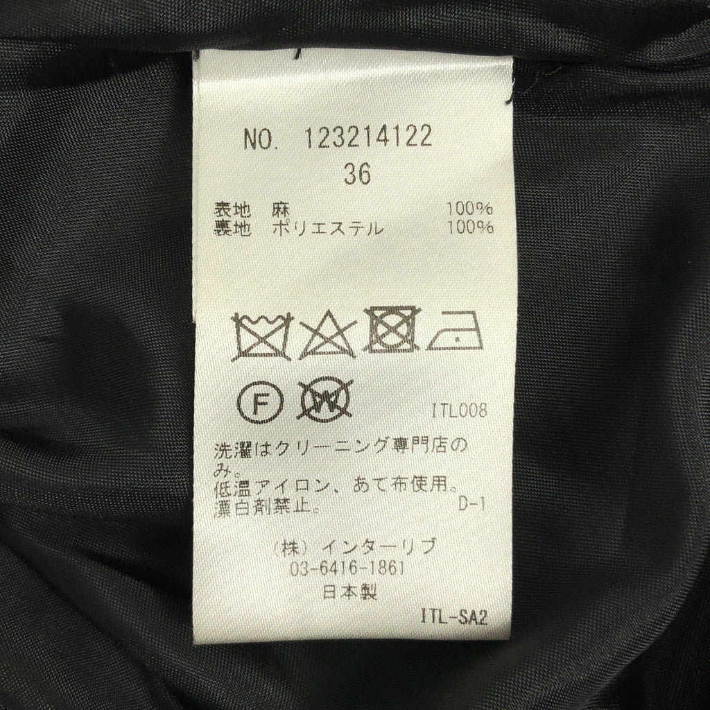 SACRA | 復古亞麻裙 | 尺寸 36 | 女款