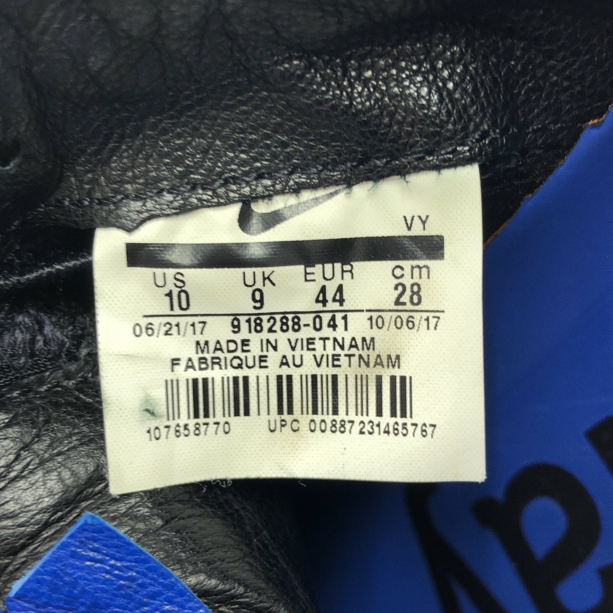 NIKE / 나이키 | SB ZOOM DUNK LOW PRO QS / 918288-041 스케이트 보딩 줌 덩크 로우 프로 퀵 스트라이크 스니커즈 | 28 | 블랙 / 블루 | 남성