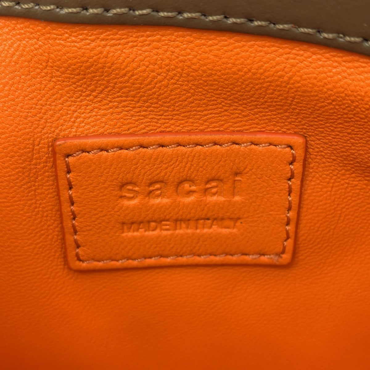 sacai / サカイ | 2way Trapezoid Pouch トラペゾイドポーチ ショルダーバッグ |