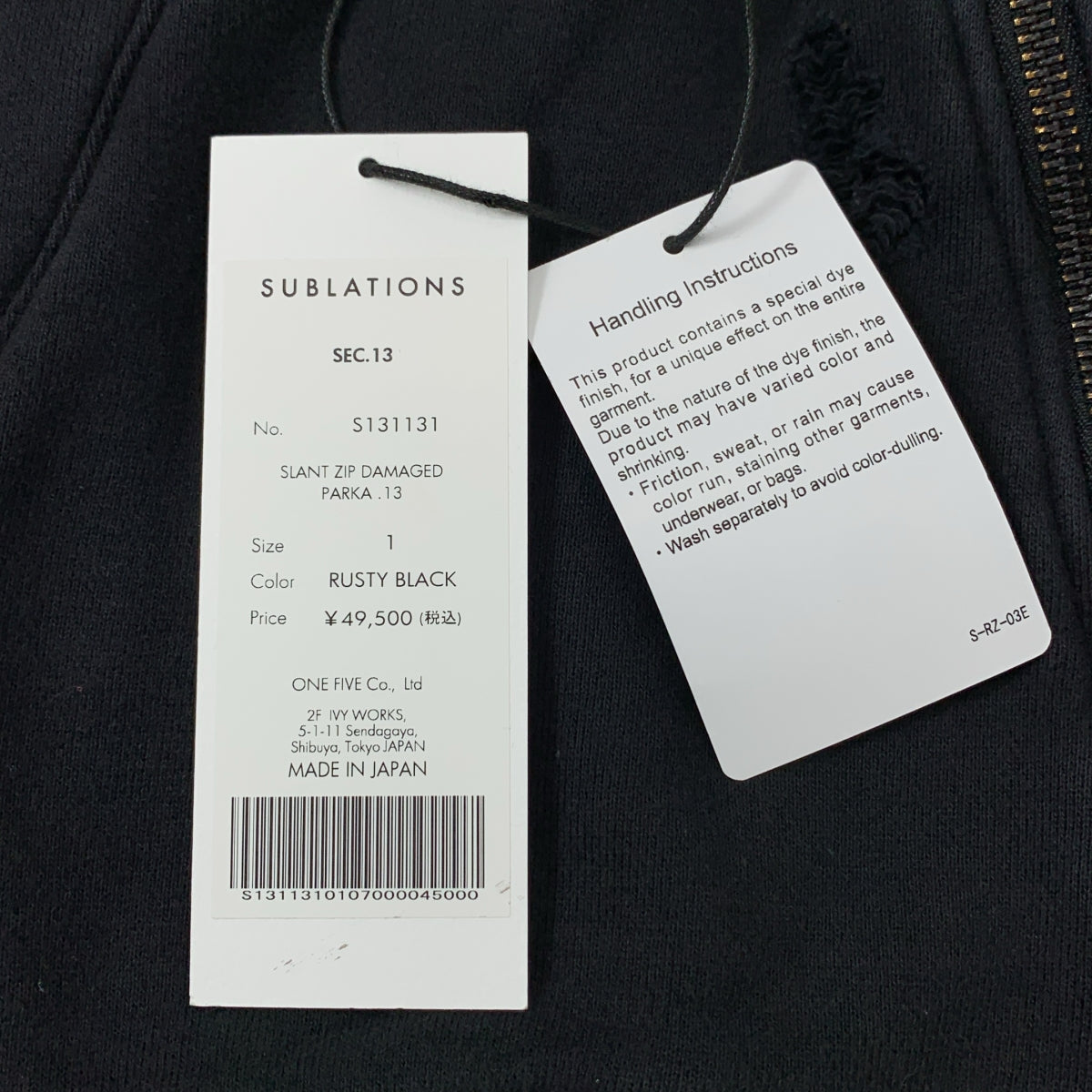 SUBLATIONS | 斜拉鍊破洞派克大衣 / 染色破洞連帽衛衣 | 尺寸 1 | 男款