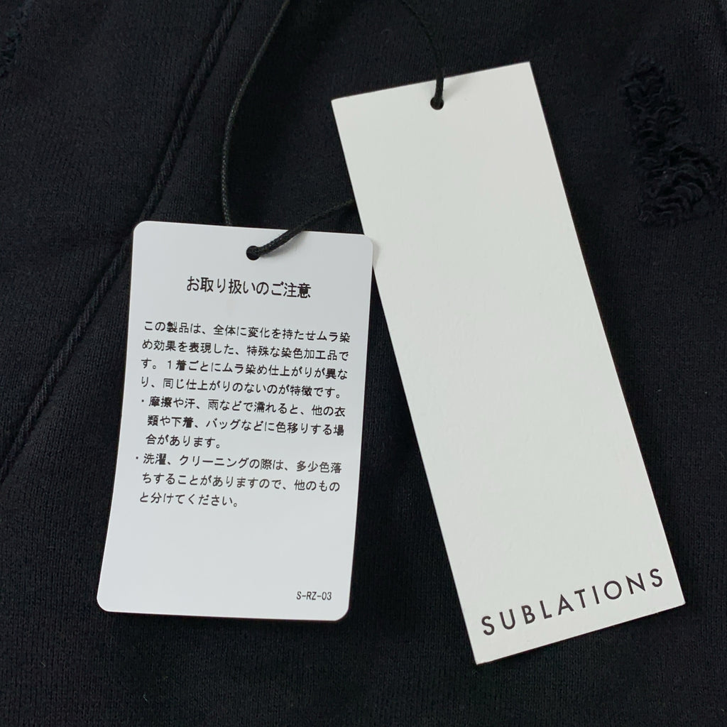 SUBLATIONS / サブレーション | SLANT ZIP DAMAGED PARKA / 染め加工 デストロイ スウェット フーディ | 1 | メンズ