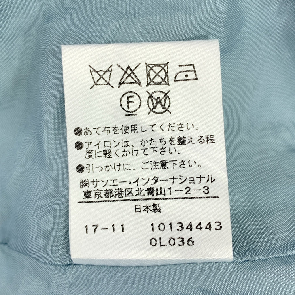 ADORE / アドーア | フラワー ショートスリーブ プルオーバー ブラウス シャツ | 38 | レディース