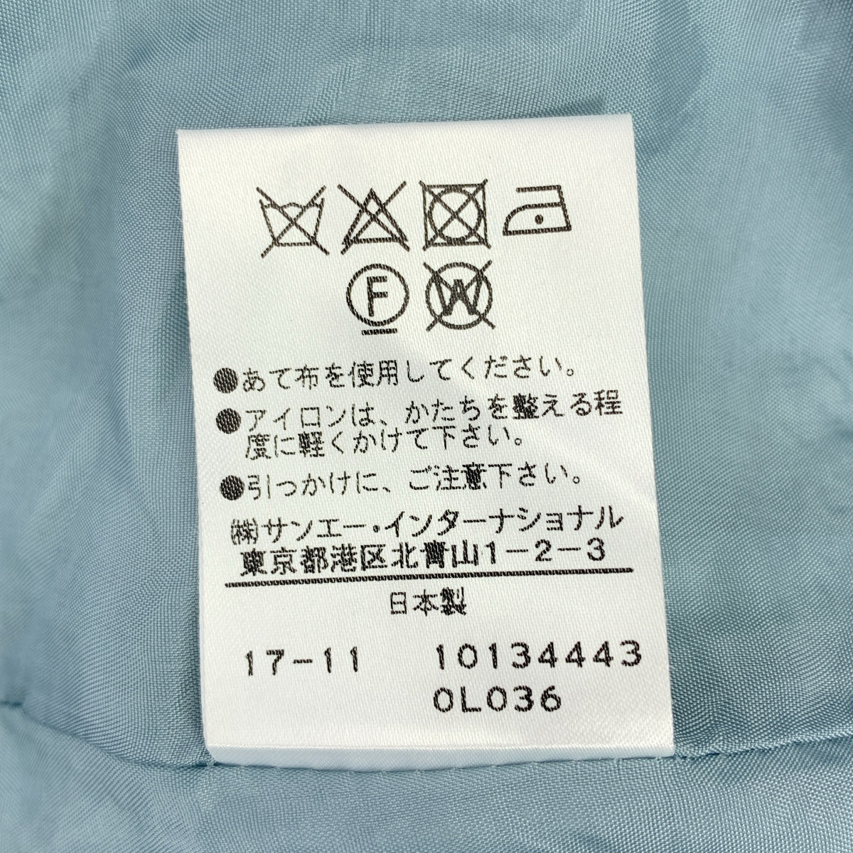 ADORE / アドーア | フラワー ショートスリーブ プルオーバー ブラウス シャツ | 38 | レディース