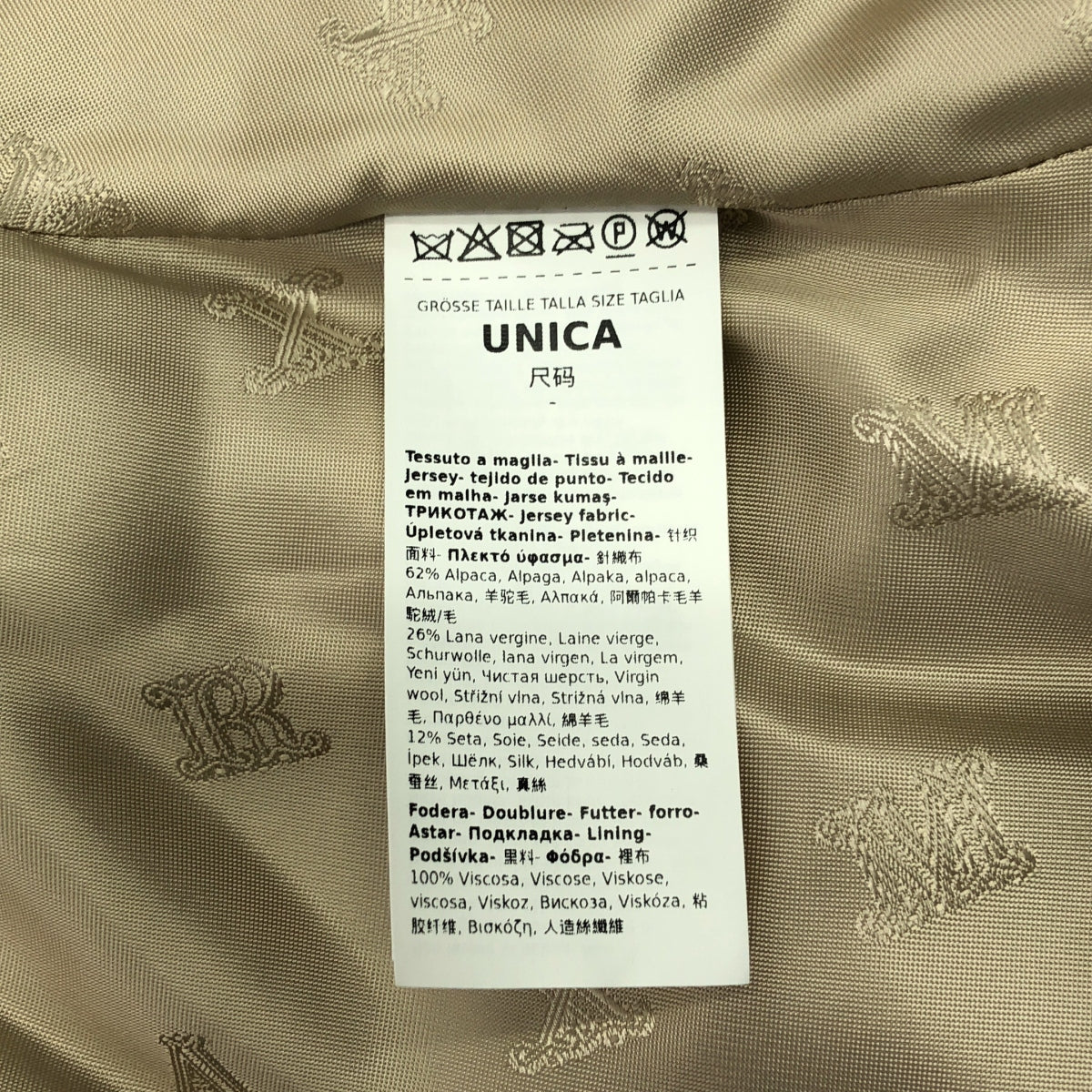 【新品】  Max Mara / マックスマーラ | TEBE テディベア ケープ ポンチョ | F | ベージュ | レディース