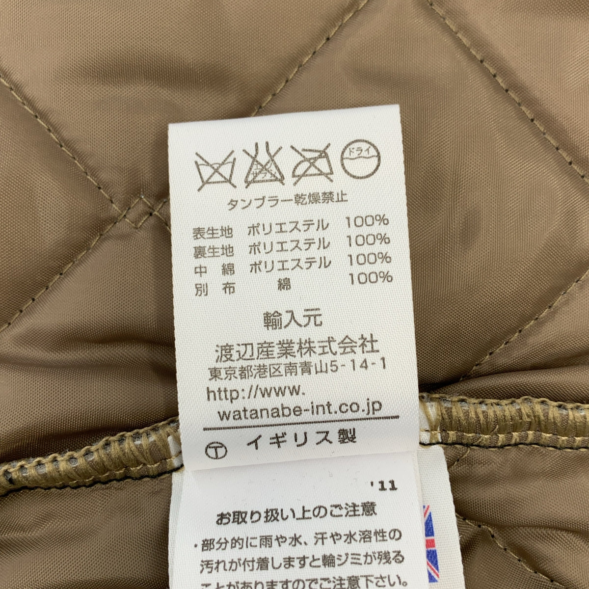 LAVENHAM / 라벤햄 | 퀼팅 더플 코트 후디 | 36 | 블랙 | 여성