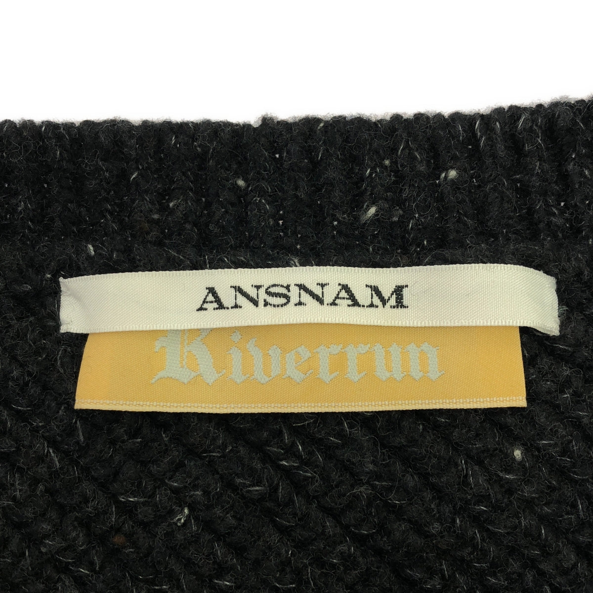 ANSNAM / アンスナム | 2022AW | Riverrun / クルーネック バイアスニット | 04 | ブラック系 | メンズ