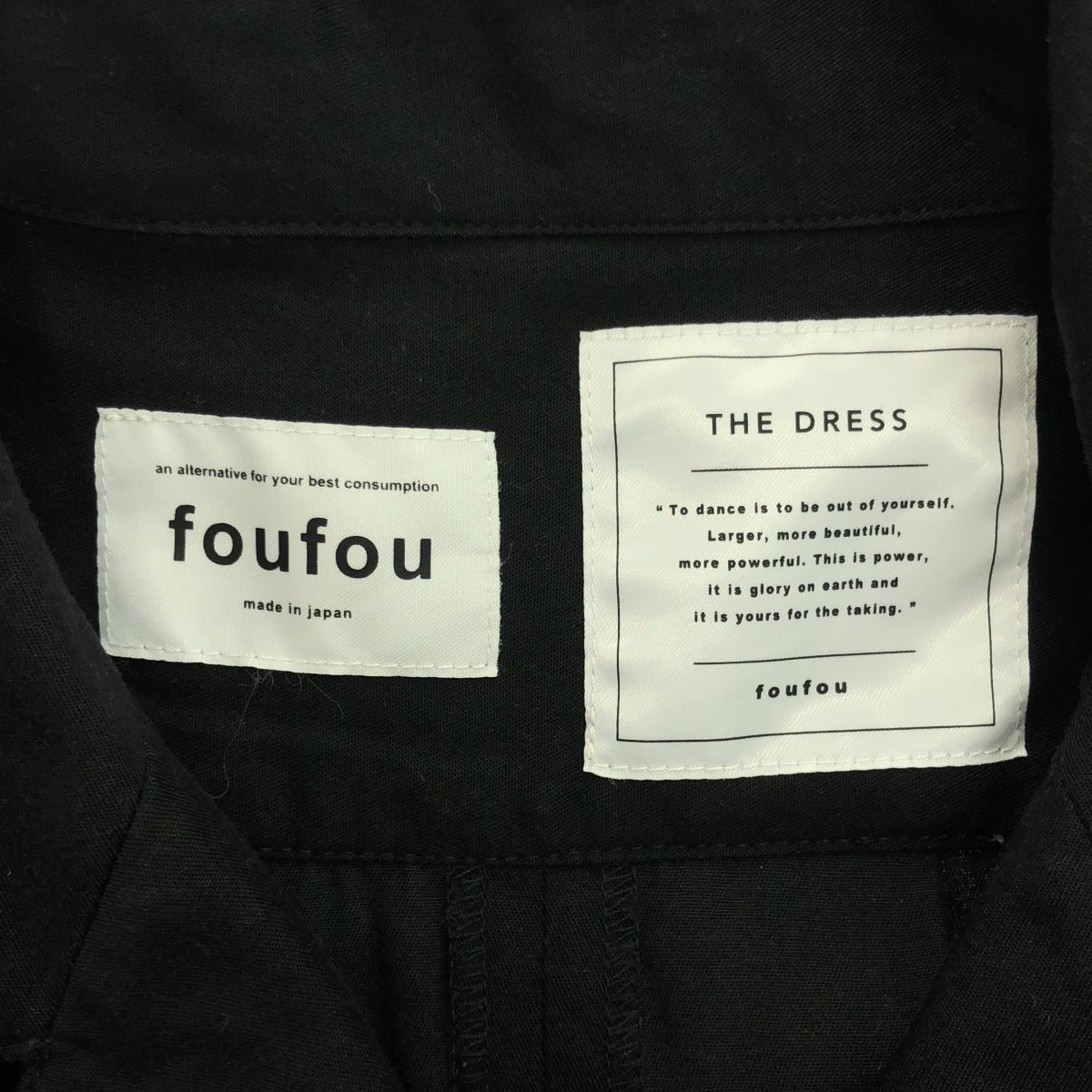 foufou / フーフー | open collar dress オープンカラー ドレス ワンピース |