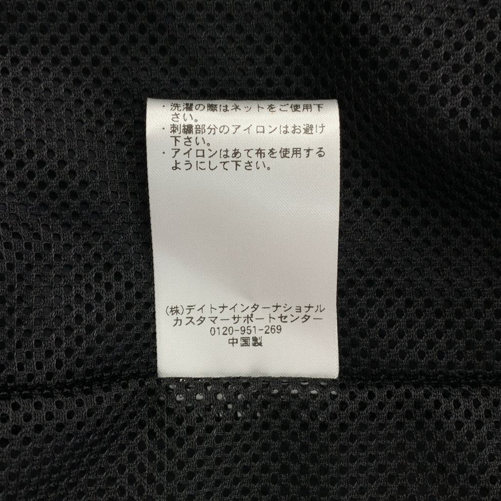 【美品】  FREAK'S STORE / フリークスストア | 2024SS | UMBRO NYLON TRACK JACKET アンブロ ナイロン トラックジャケット | L | ブラック | メンズ