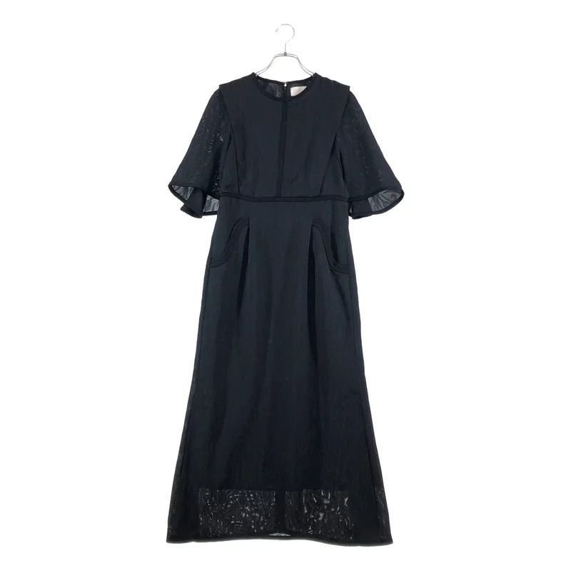 Mame Kurogouchi / マメクロゴウチ | Tulip Motif Jacquard Dress ジャガード ワンピース | 2 | レディース